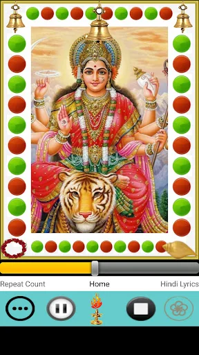 Navratri Vrat Katha
