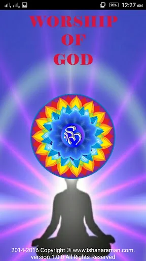 Sai Baba Mantra