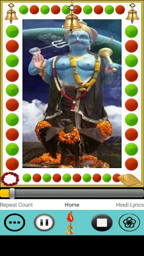 Shani Aarti