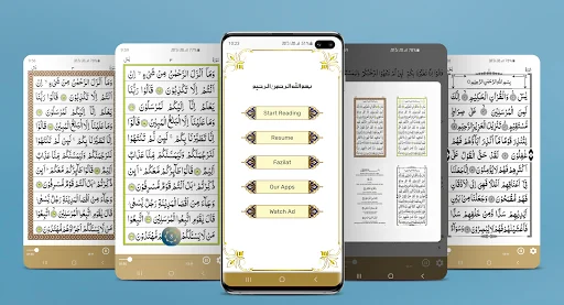 Surah Yaseen - Read Yasin Text