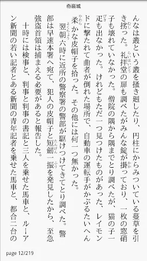 A・文庫