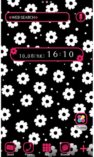 Cute Wallpaper Daisy Flower