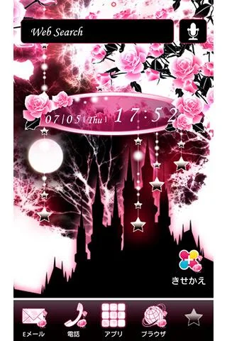Fantasy Rose テーマ