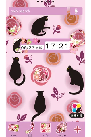 黒猫と薔薇 テーマ