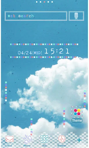 Sunny SKY Wallpaper Theme