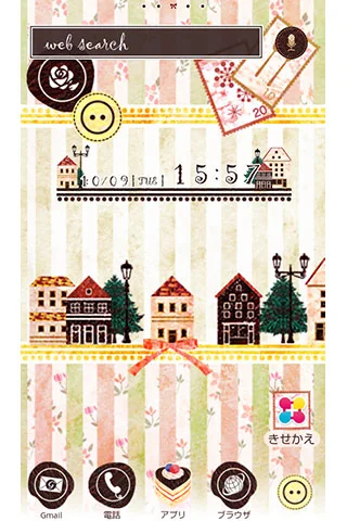Sweet town クラシカル壁紙きせかえ