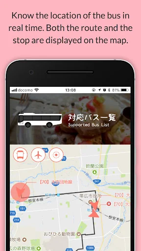 PINA - Bus Location