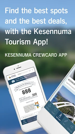 Kesennuma Crew Card