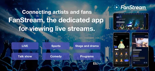FanStreamApp