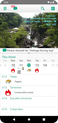 Ichinoseki/Hiraizumi Garbage