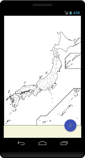Blank Map, Japan