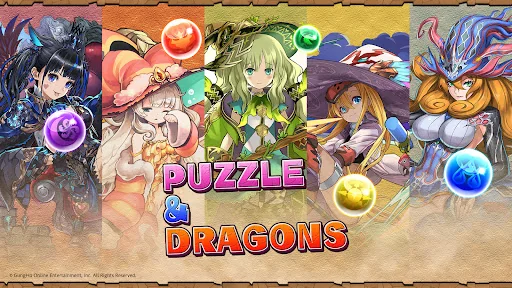 퍼즐&드래곤즈(Puzzle & Dragons)
