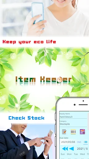 ItemKeeper