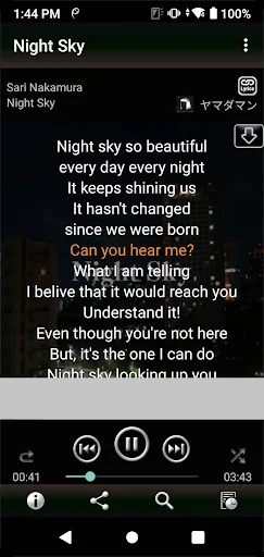 PetitLyrics