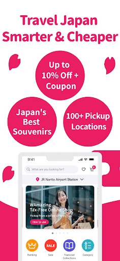 WAmazing Japan's Souvenirs App