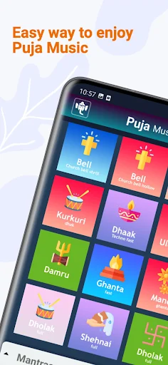 Holy Puja Music