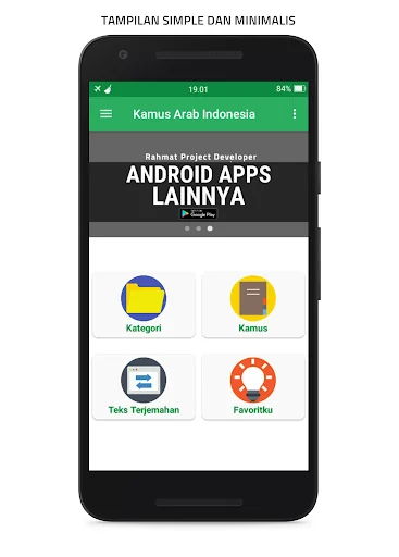 Kamus Arab Indonesia Offline