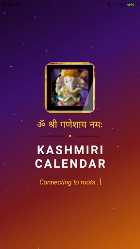 Kashmiri Calendar
