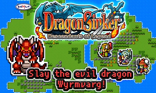 [Premium] RPG Dragon Sinker