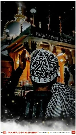 Khwaja Garib Nawaz Status