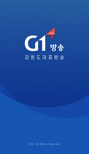 G1방송