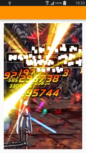 Epic Pedia for DNF