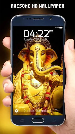 Ganesha Lock Screen