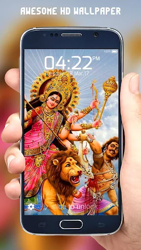 Maa Durga Lock Screen