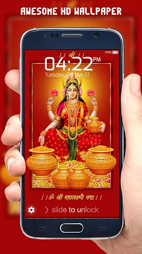 Maa Laxmi Lock Screen