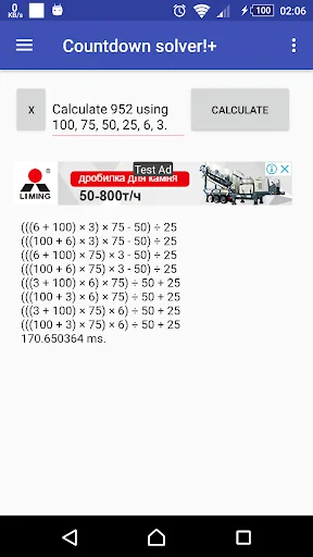 Countdown solver!+