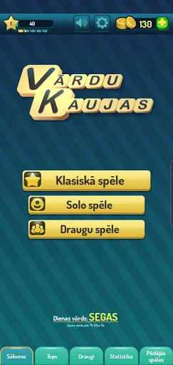Vārdu Kaujas