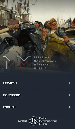 Latvian National Museum of Art