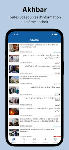 Akhbar Algeria - أخبار الجزائر