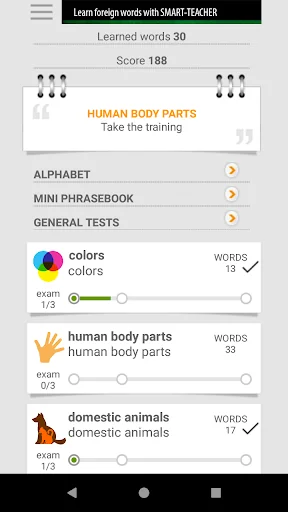 Learn American English words