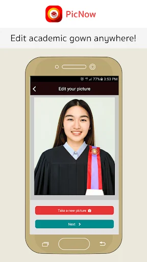 PicNow