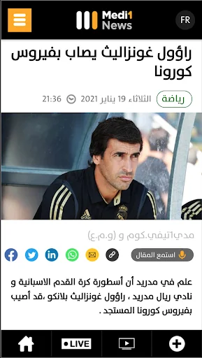 Medi1News
