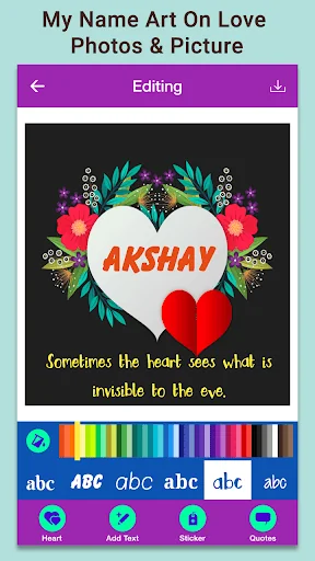 My Name Art On Love Photos