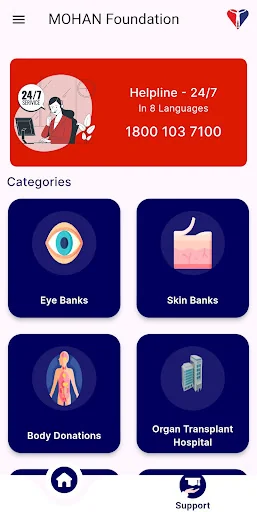 Organ Donation App