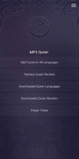 MP3 Quran App