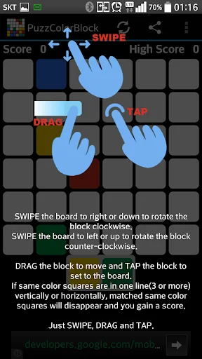 PuzzColorBlock