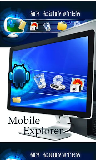 My Computer Mobile Explorer