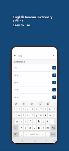 English Korean Dictionary