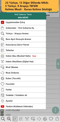 Hasenat Uzman (Kuranı Kerim)
