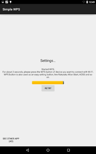 SimpleWPS - Quick Wi-Fi Setup