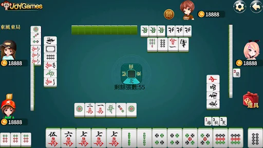 Rich Taiwan Mahjong 16