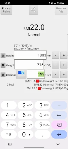 BMI Calculator