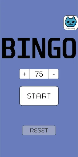 Simple BINGO Machine