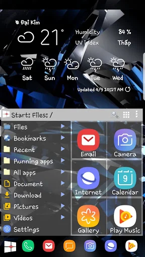 Taskbar - Start Button