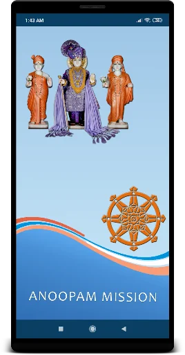 Anoopam Mission