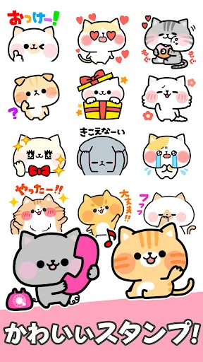 Panda Stickers
